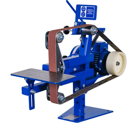 Станок HOHMAN SGA-50 S-0001