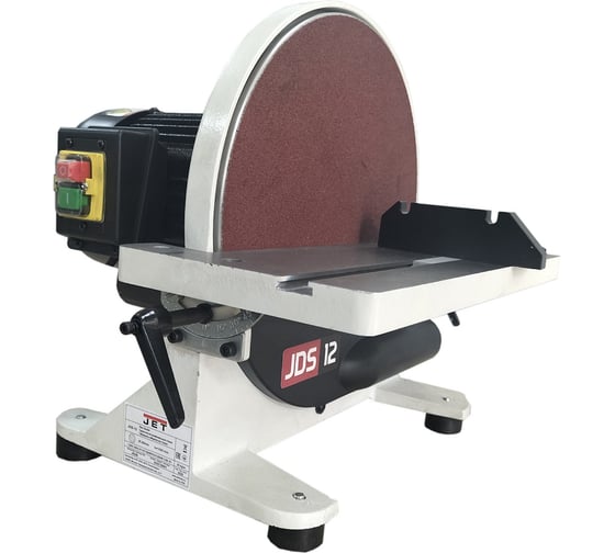 Тарельчатый шлифовальный станок JET JDS-12 230 В JR056 1