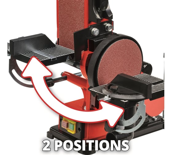 Шлифовальный станок Einhell TC-US 380 4419257