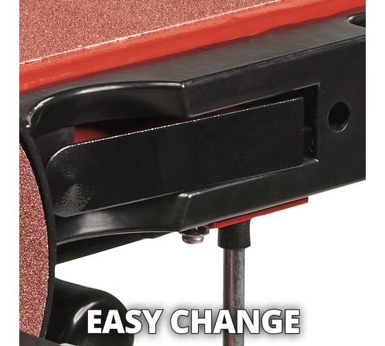 Шлифовальный станок Einhell TC-US 380 4419257