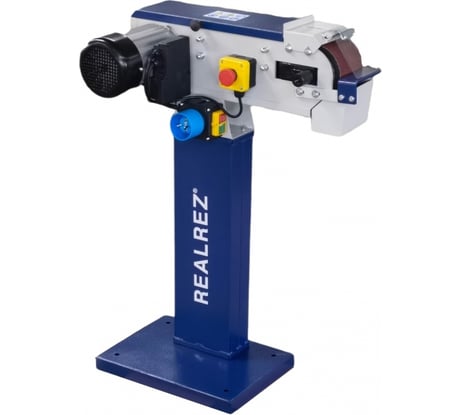 Ленточный шлифовальный станок REALREZ B1-S4 (230 В) REZ B1-S4 (230V)