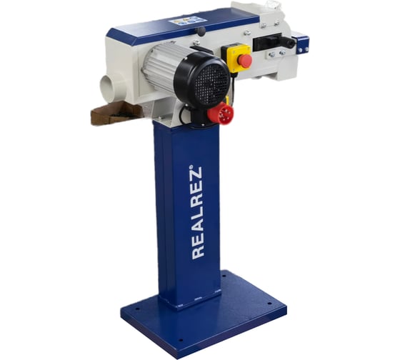 Ленточный шлифовальный станок REALREZ B1-S4 (230 В) REZ B1-S4 (230V)