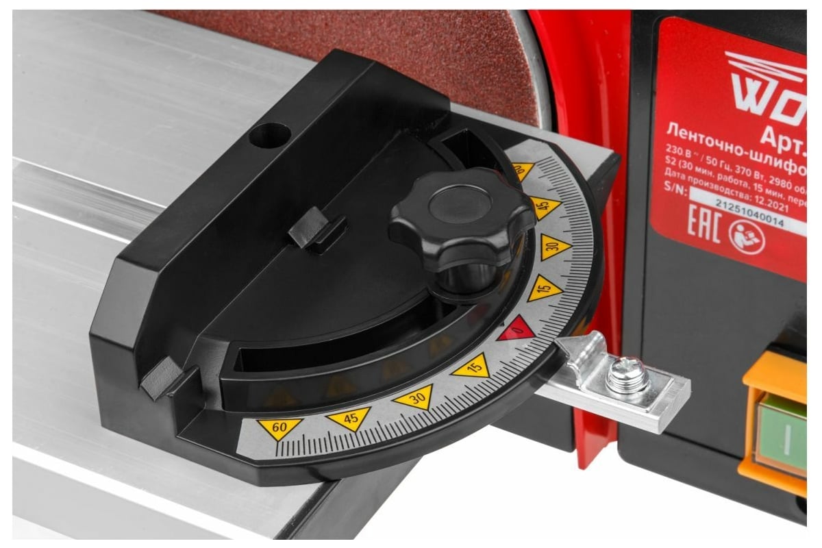 Шлифовальный деревообрабатывающий станок WORTEX GM 1528 0325104