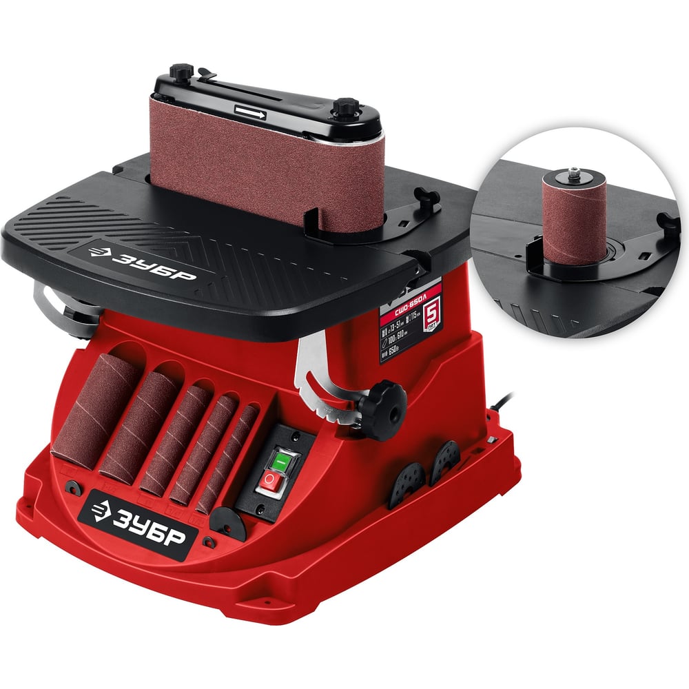 Осцилляционныйшпиндельно-ленточныйшлифовальныйстанокЗУБР650втСШО-650Л