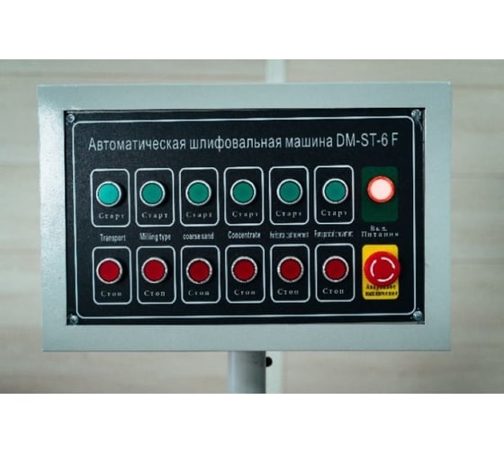 Кромкошлифовальный станок проходного типа Delta Machinery Dm-ST-6F с фрезерным узлом dm-st-6f 02-3367
