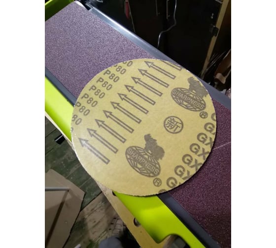Шлифовальный станок Ryobi RBDS4601G 5133002858 6