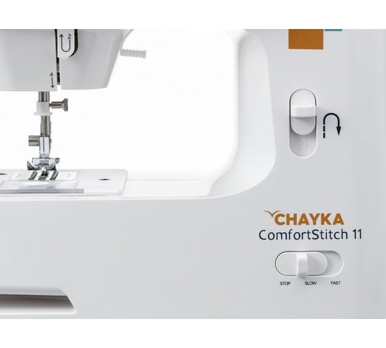 Швейная машина Chayka ComfortStitch 11 4670024757721