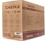 Швейная машина Chayka 134А 4670024750050 12
