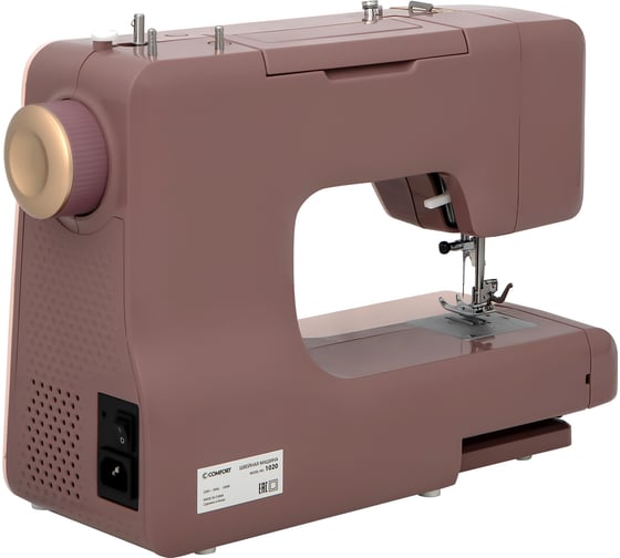 Швейная машина Comfort 1020