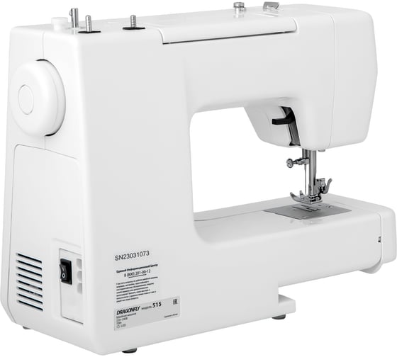 Швейная машина Comfort dragonfly 515