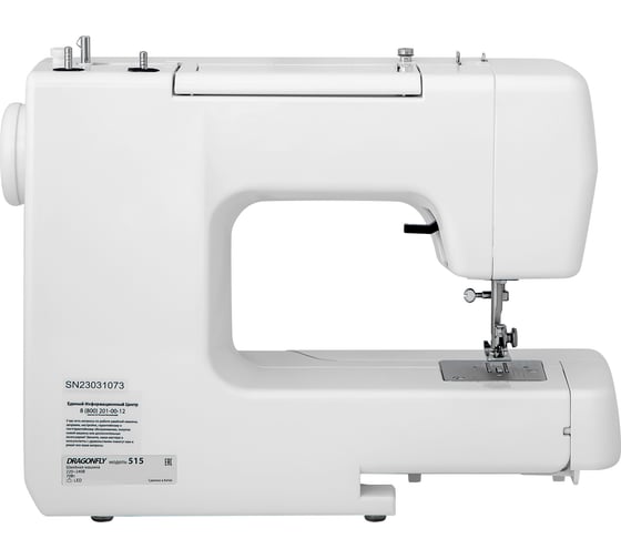 Швейная машина Comfort dragonfly 515