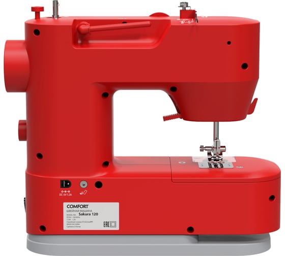 Швейная машина Comfort Sakura 120