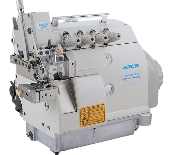 Оверлок JACK JK-797DI-4-514-М03/333