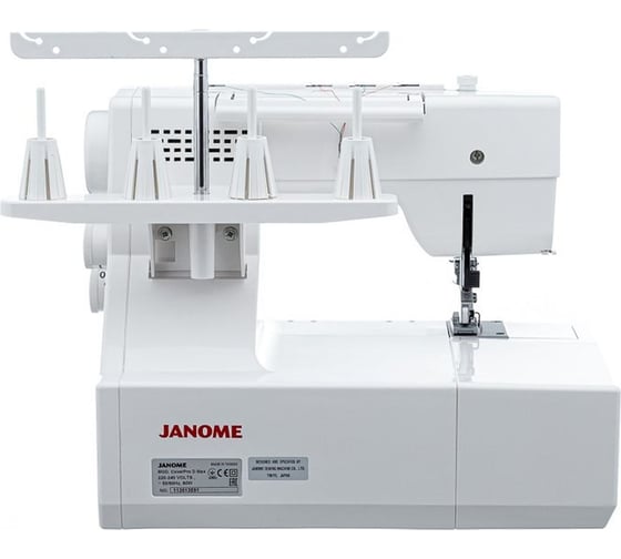 Оверлок JANOME Cover Pro D Max 4933621706616