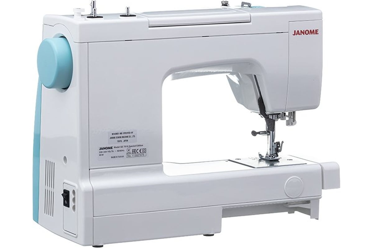 Швейная машина JANOME SE 7519 4933621709310