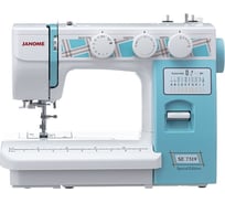 Швейная машина JANOME SE 7519 4933621709310