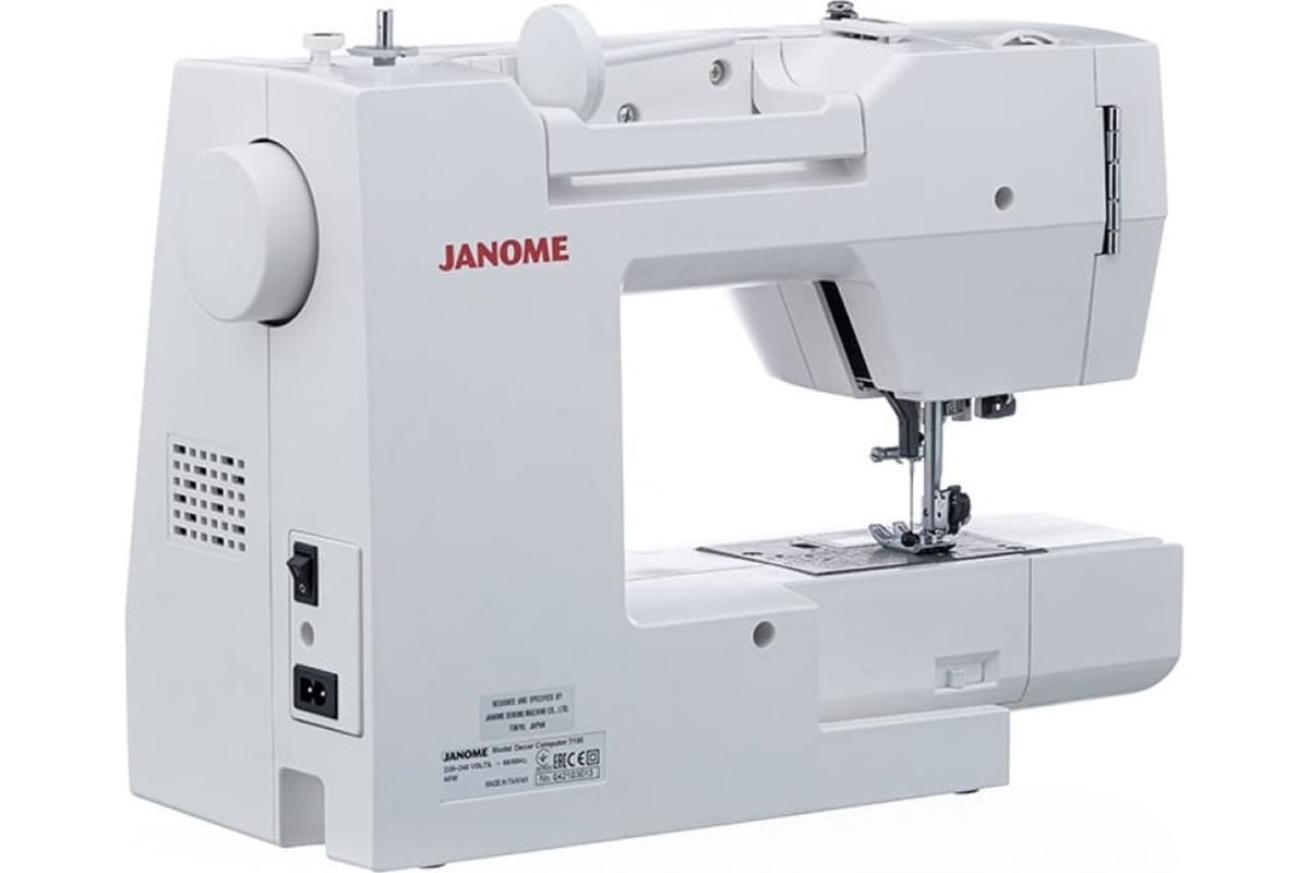 Швейная машина JANOME 7100DC 4933621705763 - выгодная цена, отзывы,  характеристики, фото - купить в Москве и РФ