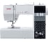 Швейная машина JANOME 7100DC 4933621705763 1