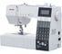 Швейная машина JANOME 7100DC 4933621705763 2