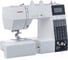 Швейная машина JANOME 7100DC 4933621705763 4