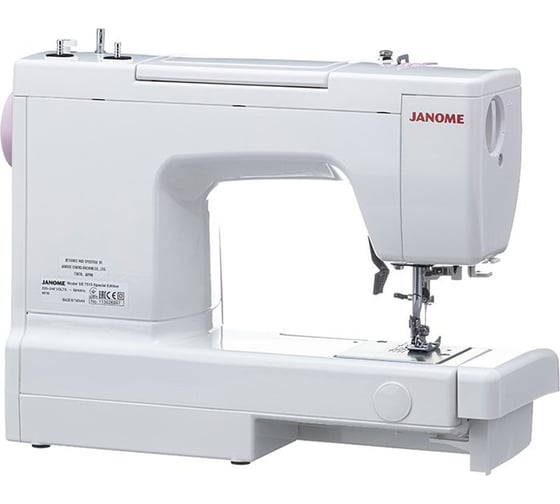 Швейная машина JANOME SE 7515 4933621709303