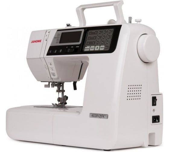Швейная машина JANOME 4120QDC 4933621703639