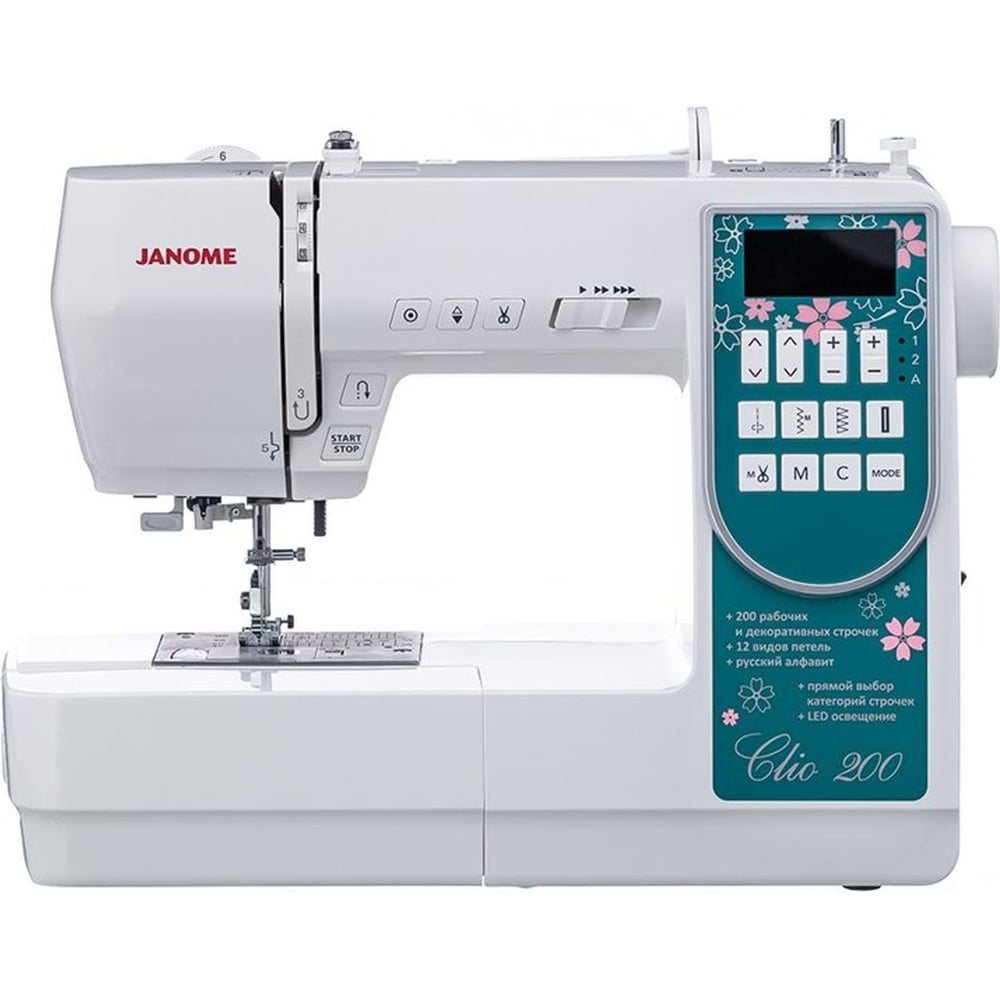 Швейная машина JANOME Clio 200 4933621706883 - выгодная цена, отзывы,  характеристики, фото - купить в Москве и РФ