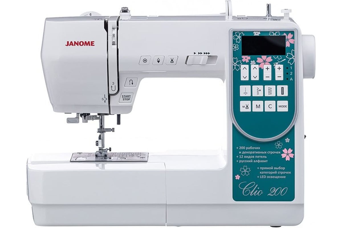 Швейная машина JANOME Clio 200 4933621706883