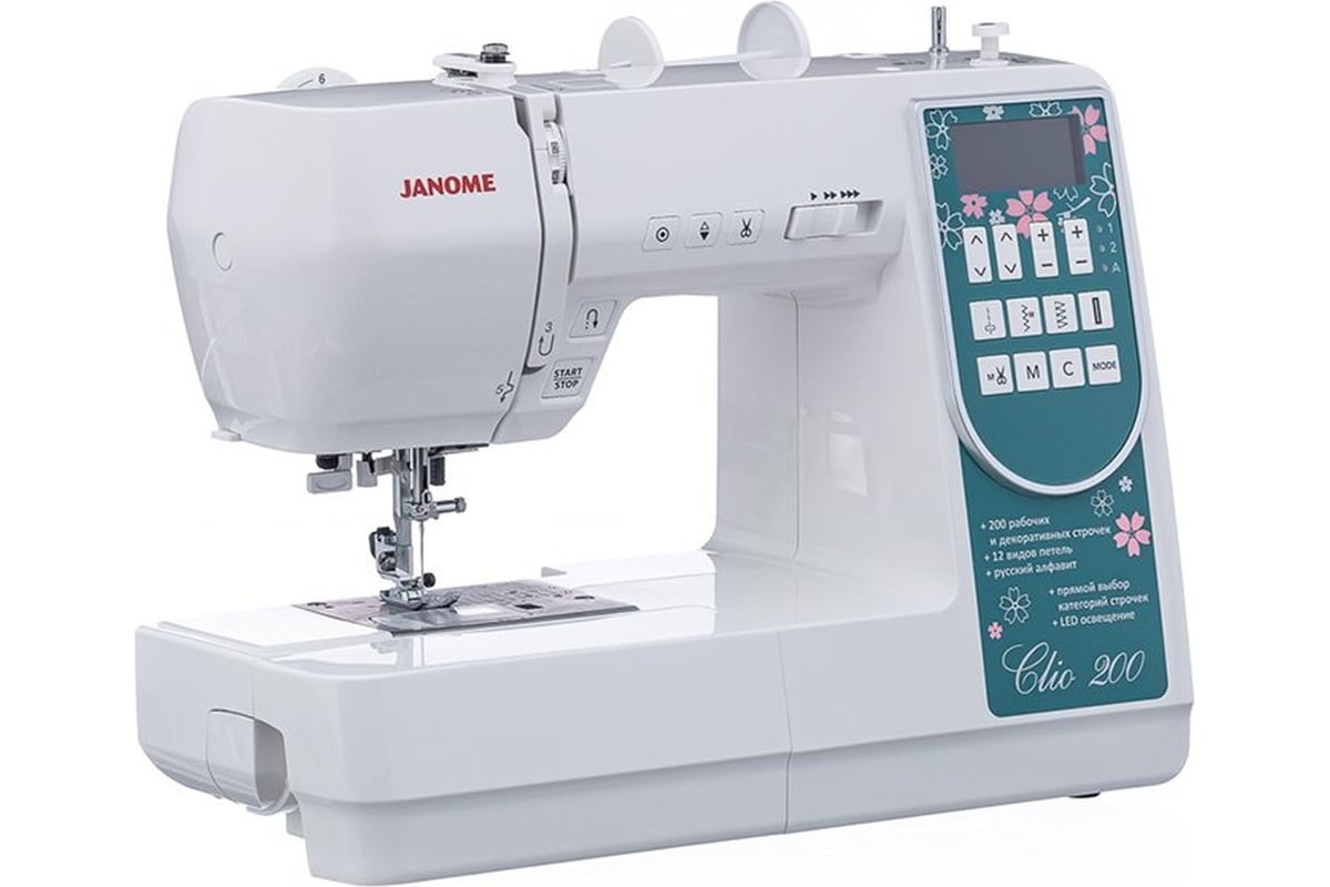 Швейная машина JANOME Clio 200 4933621706883 - выгодная цена, отзывы,  характеристики, фото - купить в Москве и РФ