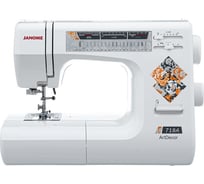 Швейная машина JANOME ArtDecor 718A 4933621705817