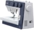 Швейная машина JANOME 1522BL 4933621710590 2