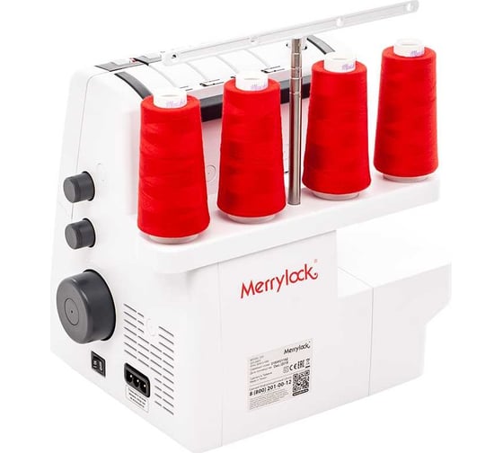 Оверлок Merrylock 220