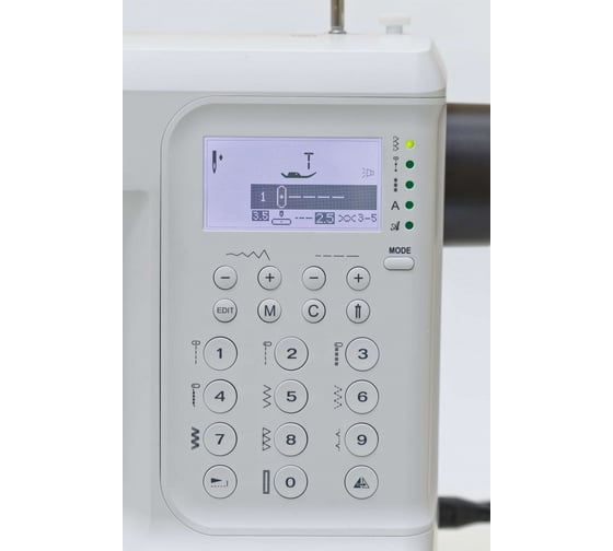 Швейная машина MINERVA DecorProfessional M-DECH50E