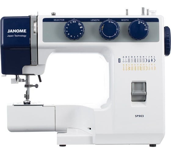 Швейная машина Janome SP903 4933621711375