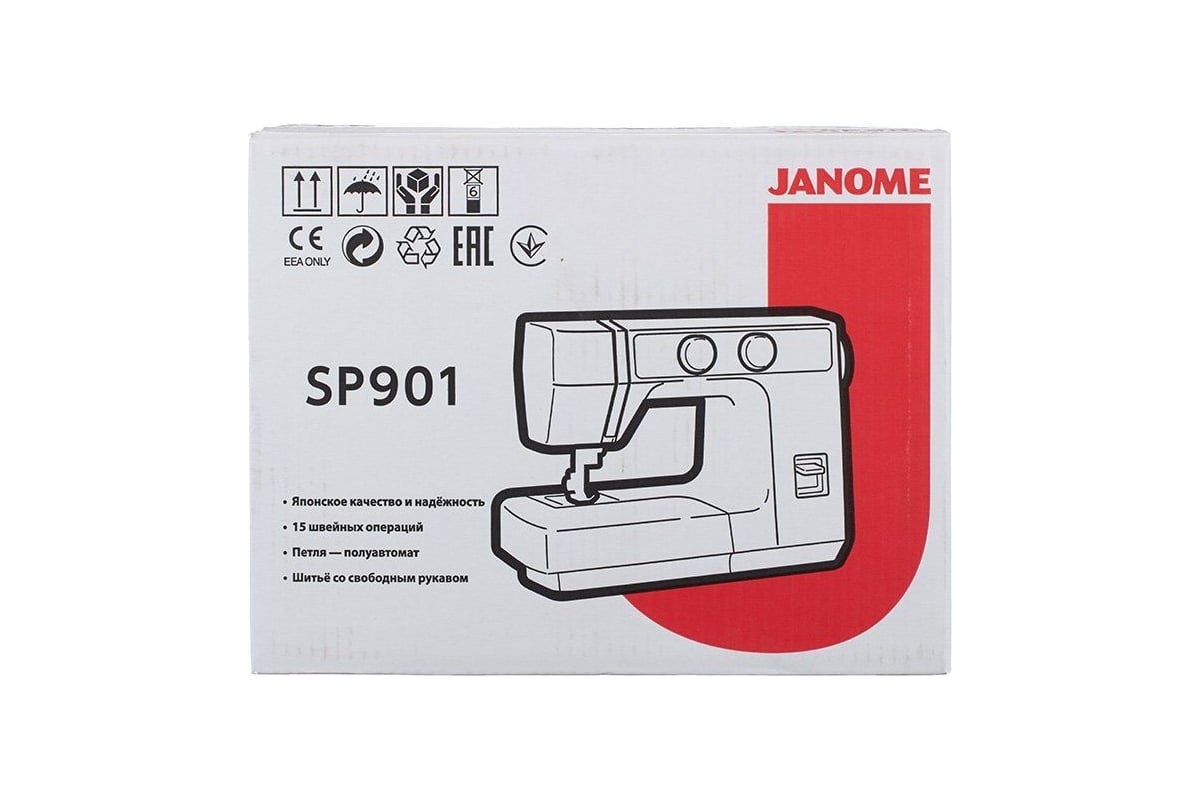 Швейная машина Janome SP901 4933621711368 - выгодная цена, отзывы,  характеристики, фото - купить в Москве и РФ