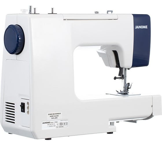 Швейная машина Janome SP901 4933621711368