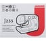 Швейная машина Janome J255 4933621711511 15