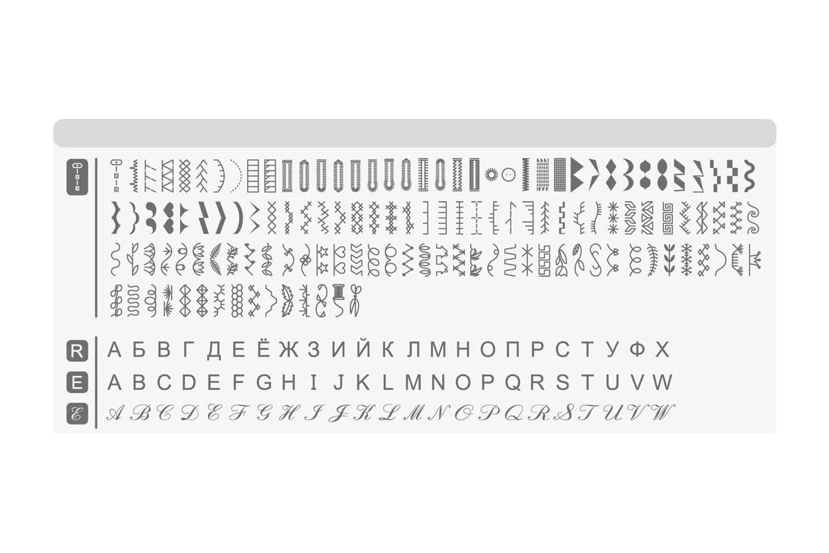 Компьютерная швейная машина NECCHI NC-204D - выгодная цена, отзывы,  характеристики, фото - купить в Москве и РФ