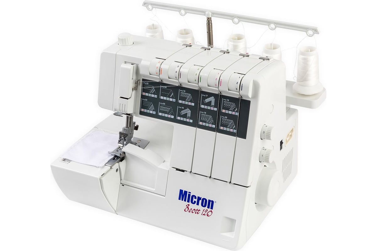 Коверлок Micron 3cott 120 713193 - выгодная цена, отзывы ...