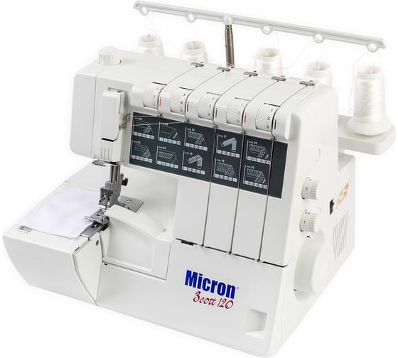 Коверлок Micron 3cott 120 713193