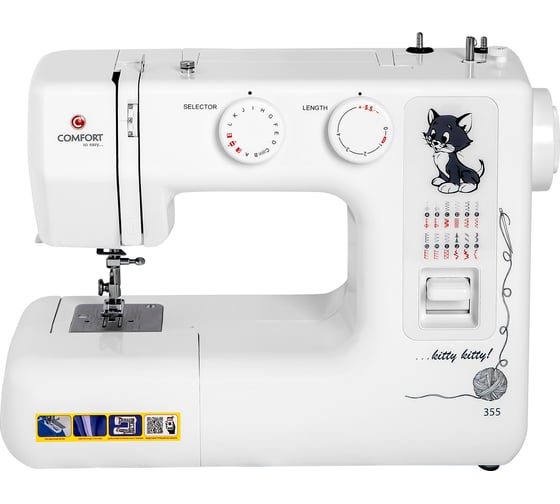 Швейная машина Comfort 355