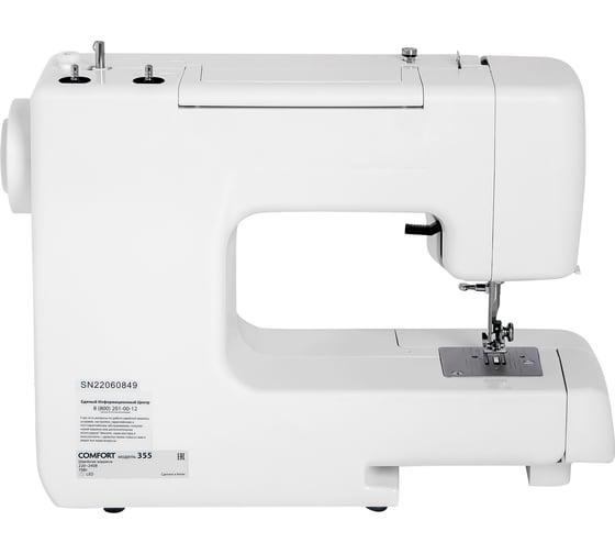 Швейная машина Comfort 355