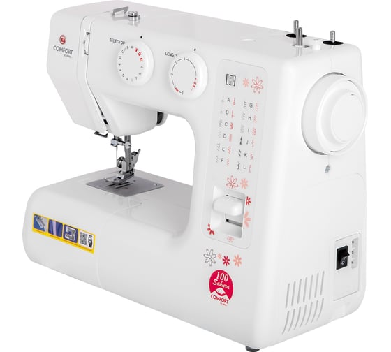 Швейная машина Comfort Sakura 100