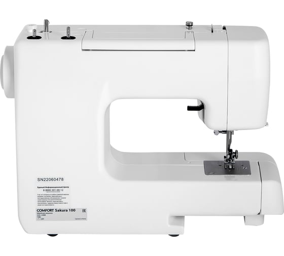 Швейная машина Comfort Sakura 100