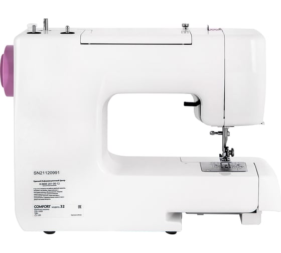 Швейная машина Comfort 32