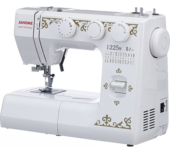 Швейная машина JANOME 1225s 4933621707316