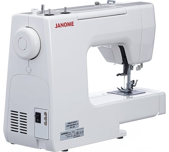 Швейная машина JANOME 1225s 4933621707316