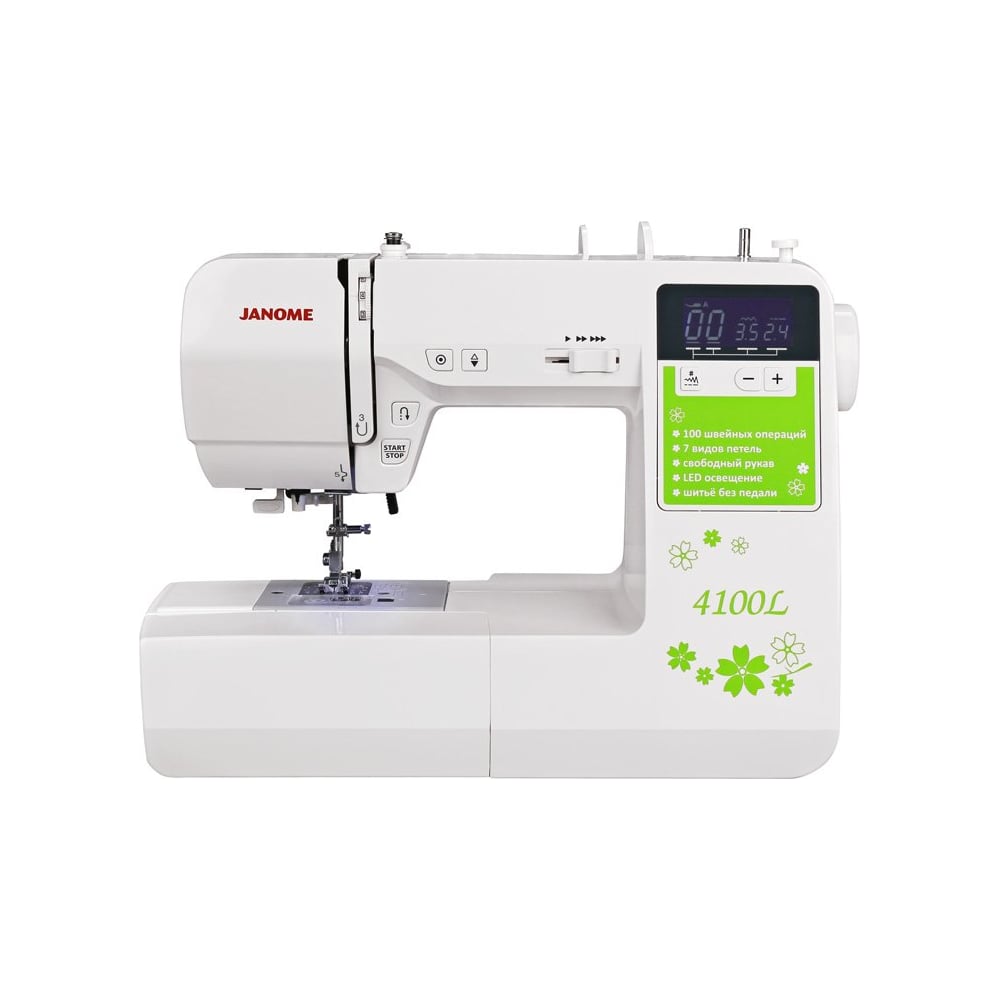 Швейная машина JANOME 4100L 4933621706654 - выгодная цена, отзывы,  характеристики, фото - купить в Москве и РФ