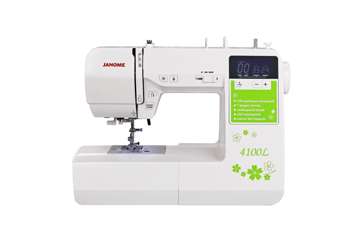 Швейная машина JANOME 4100L 4933621706654 - выгодная цена, отзывы,  характеристики, фото - купить в Москве и РФ