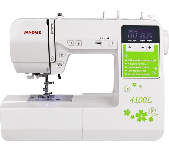 Швейная машина JANOME 4100L 4933621706654 1